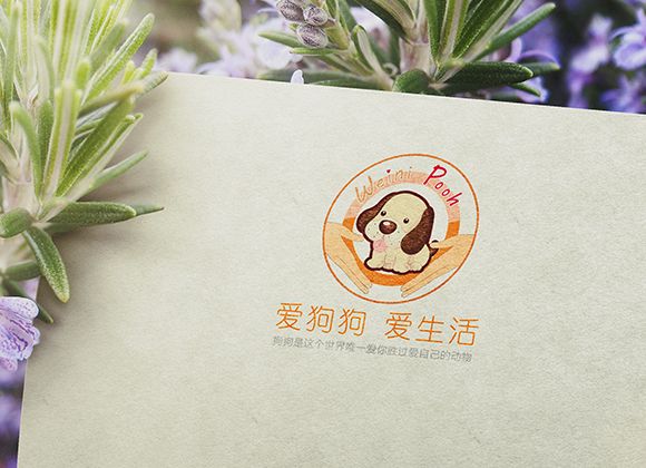 維尼狗狗會(huì)所logo設(shè)計(jì)
