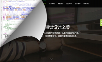 html頁(yè)面代碼優(yōu)化最細(xì)節(jié)的常識(shí)