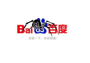 進入排名前三名的11個行業(yè)方案
