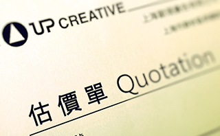 什么樣的設(shè)計(jì)師才適合甲方的選擇？