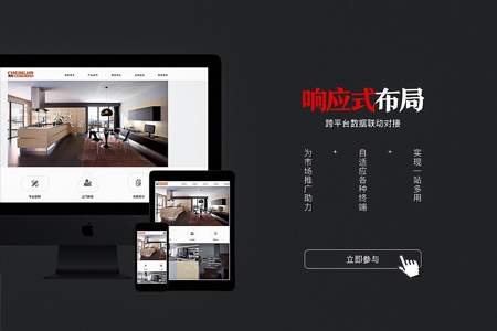 長(zhǎng)寧網(wǎng)站建設(shè)時(shí)需要注意的問(wèn)題