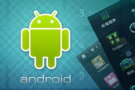 APP制作：安卓高效app開發(fā)十個(gè)技巧