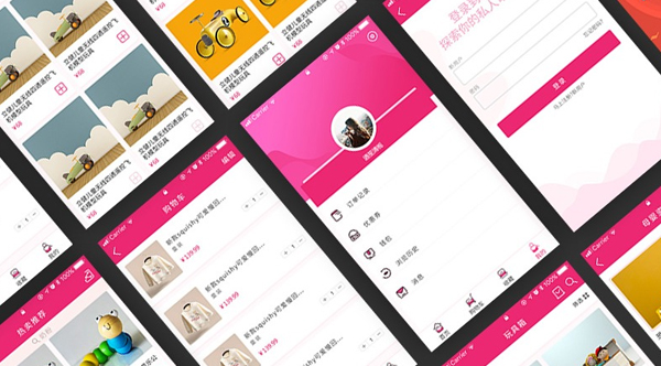 母嬰APP開(kāi)發(fā)
