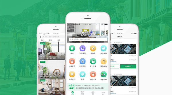 房地產(chǎn)APP開(kāi)發(fā)