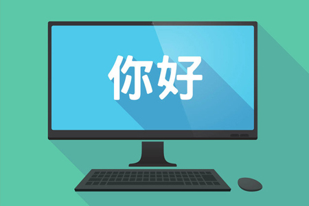 上海網(wǎng)站設(shè)計的整體形象如何提升？