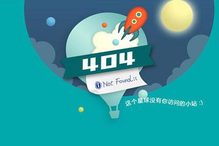 死鏈如何處理？網(wǎng)站排名優(yōu)化技巧