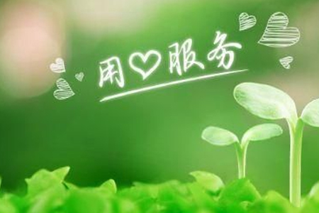 怎么做高質(zhì)量的上海網(wǎng)頁設(shè)計呢？