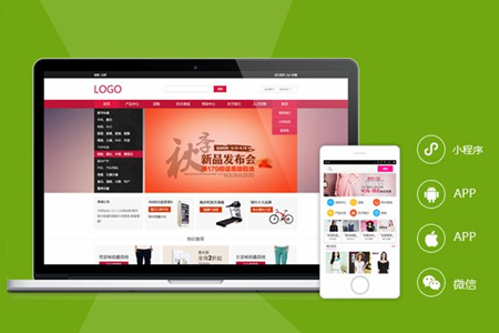 上海買建站模板為什么有種被騙的感覺？