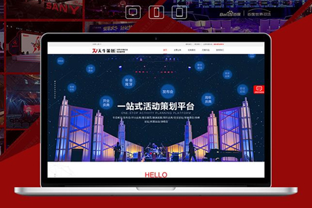 上海做企業(yè)網(wǎng)站開發(fā)都需要準備哪些資料