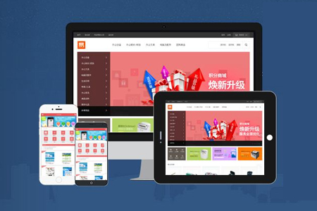 上海網(wǎng)站建設在制作商城網(wǎng)站要注意哪些事情？