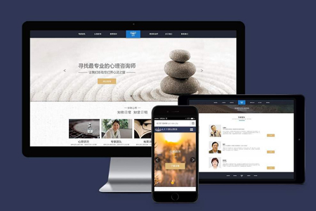 企業(yè)網(wǎng)站用什么樣的方法推廣效果較好？
