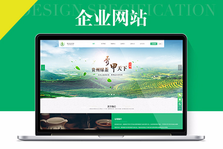 上海網(wǎng)站設(shè)計十個技巧讓你的網(wǎng)站增加銷售量