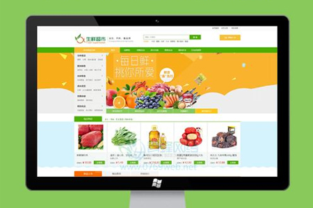 上海商城網(wǎng)站建設(shè)哪些功能需要經(jīng)常維護(hù)？