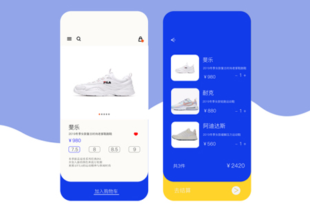 app定制開發(fā)和app模板都有哪些優(yōu)點