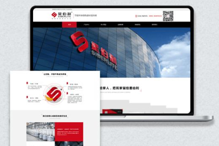網(wǎng)站建設(shè)價格如何標(biāo)準(zhǔn)網(wǎng)站設(shè)計報價？