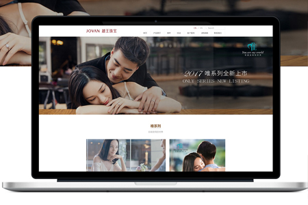 怎么建網(wǎng)站在同行中搶占優(yōu)勢