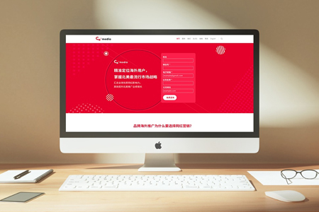建站設(shè)計需要在哪些方面精雕細(xì)琢