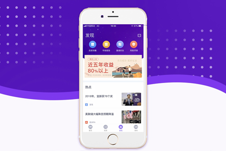 APP開發(fā)整套軟件性能優(yōu)化流程