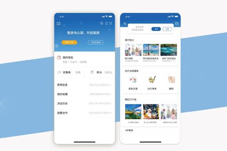 app軟件開發(fā)如何提升上帝視角和農(nóng)民視角能力