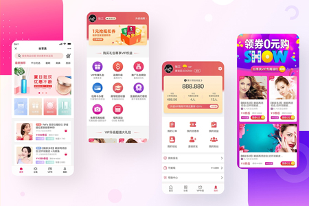 如何高效率完成App開發(fā)項目外包產(chǎn)品？