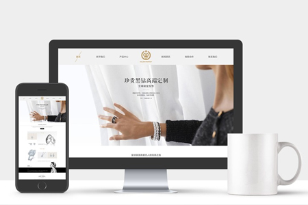 網(wǎng)頁設(shè)計小技巧：通過色彩滿足用戶視覺及體驗需求! 