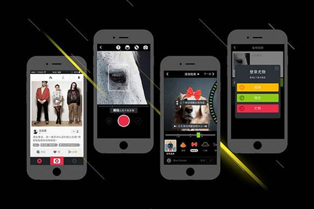 平臺級APP開發(fā)項目外包需要多少費用？