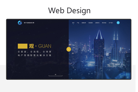 制作一個(gè)公司網(wǎng)站要關(guān)注哪些內(nèi)容？