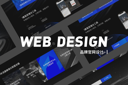 門戶網(wǎng)站建設(shè)需要注意什么問題？