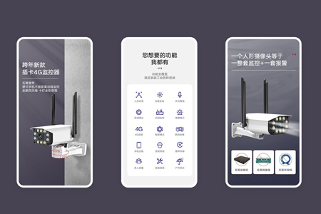 上海APP軟件定制開發(fā)服務(wù)大概流程是什么？