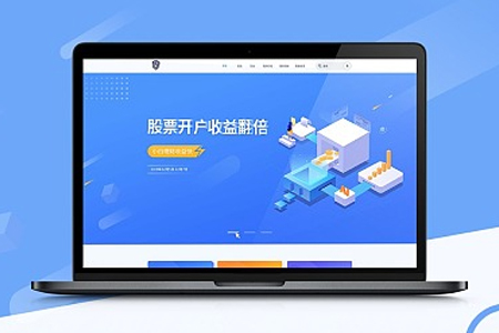 網(wǎng)站建設(shè)哪些設(shè)計網(wǎng)站的技巧我們不可忽視？