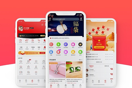 上海APP開發(fā)公司:降低設(shè)計(jì)制作成本費(fèi)用有哪些技巧？