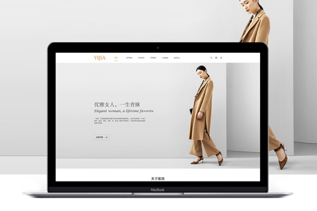 公司網(wǎng)站設(shè)計要包含的關(guān)鍵細(xì)節(jié)?