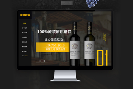 上海網(wǎng)站建設(shè)吸引客戶的方式有哪些？