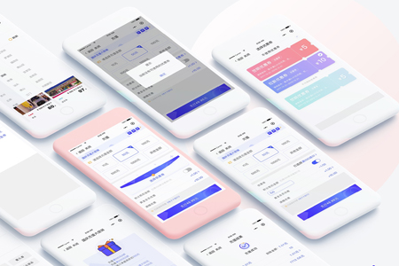 上海APP開發(fā)哪個(gè)企業(yè)好？