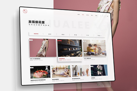 高質(zhì)量的企業(yè)網(wǎng)站改版哪些事情不能做？