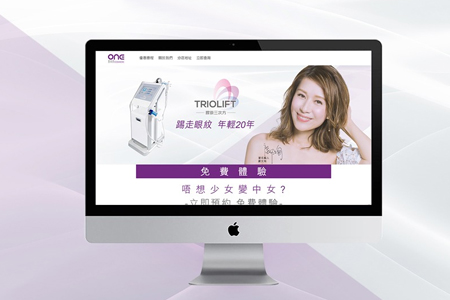 做九龍坡網(wǎng)站建設(shè)哪些事情要提前考慮？