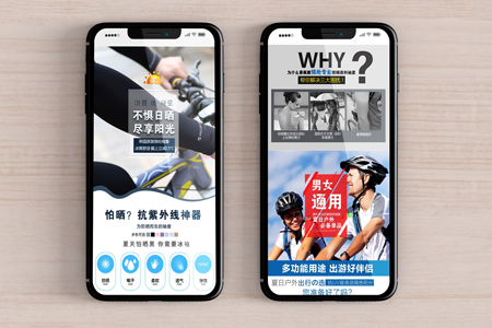 上海APP定制化開發(fā)對企業(yè)有哪些益處？