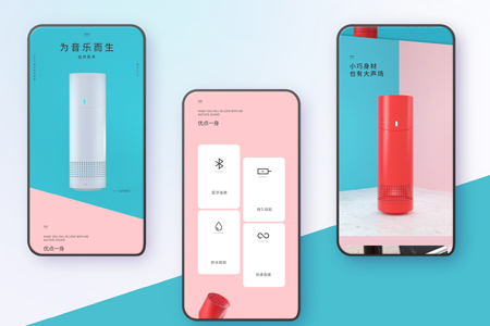 上海APP開發(fā)公司的優(yōu)勢在哪兒？