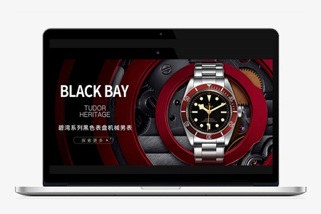 上海公司網(wǎng)站建設(shè)的哪些安全問題要知曉