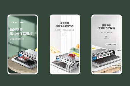 上海APP開發(fā)公司設(shè)計(jì)人員配置有哪些？
