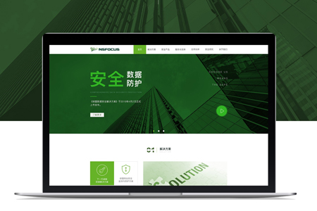 公司網(wǎng)站建設(shè)為什么要掌握SEO優(yōu)化思維？