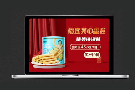 怎么做企業(yè)網(wǎng)站才能更受客戶喜歡？