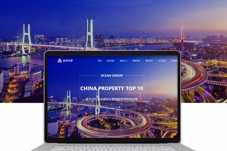 建網(wǎng)站如何發(fā)揮品牌的價(jià)值和作用