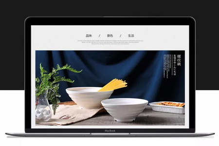 網(wǎng)站制作如何通過(guò)質(zhì)量提升網(wǎng)站排名？