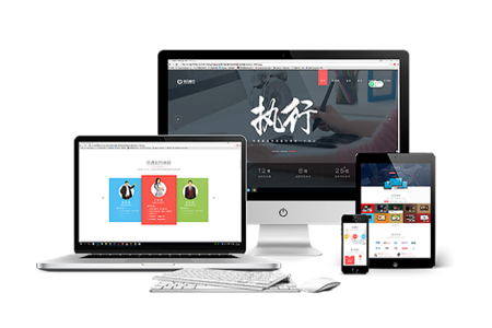 營(yíng)銷(xiāo)型網(wǎng)站建設(shè)在設(shè)計(jì)時(shí)要注意哪些事項(xiàng)？