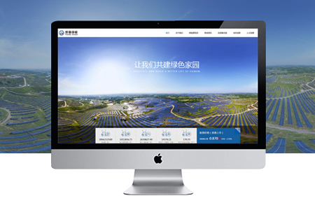 怎么做網(wǎng)站才對(duì)企業(yè)有幫助？