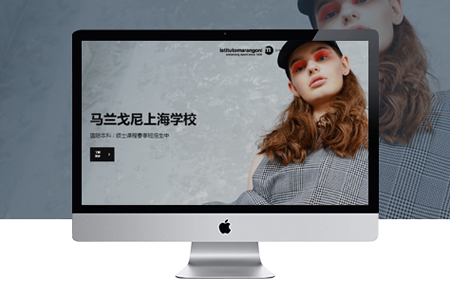 網(wǎng)站制作設(shè)計(jì)外，網(wǎng)站安全建設(shè)更重要