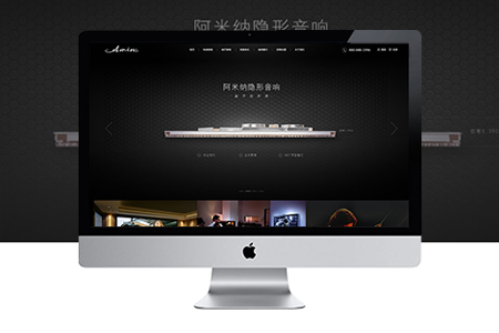 網(wǎng)站建設(shè)公司如何進(jìn)行網(wǎng)站維護(hù)？