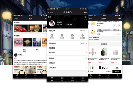 微信小程序開發(fā)大概需要多少錢？