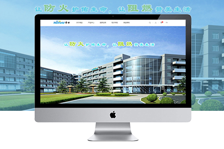 企業(yè)網(wǎng)站建設(shè)如何獲得更多用戶關(guān)注？
